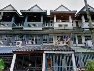 Green Park Ville Rama 2