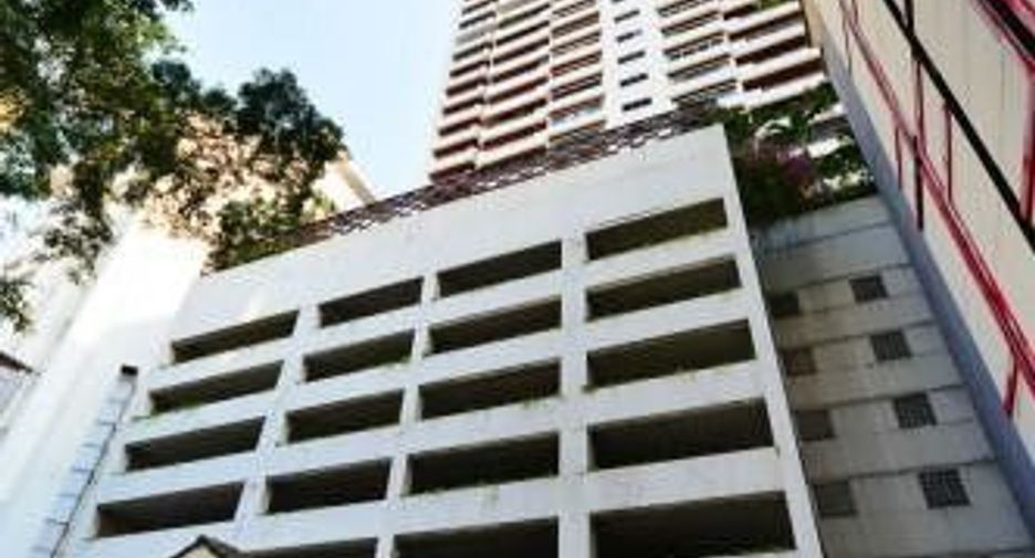 Watthana Heights