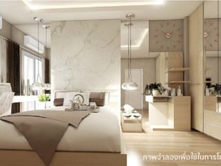 23 Poly Place @ Phaholyothin 23