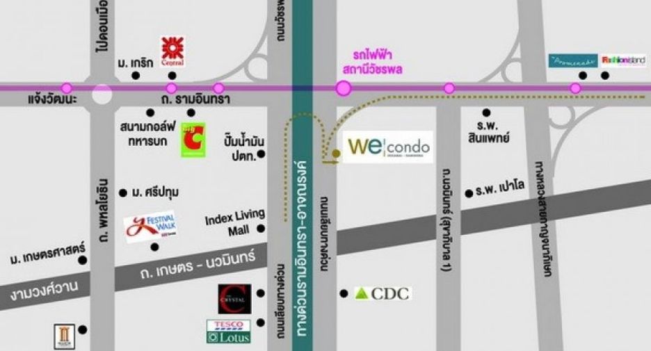 We Condo Ekkamai - Ramindra