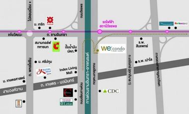 We Condo Ekkamai - Ramindra