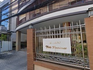 Thiti Residence