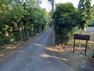 บ้านวศินสิริ ราชพฤกษ์