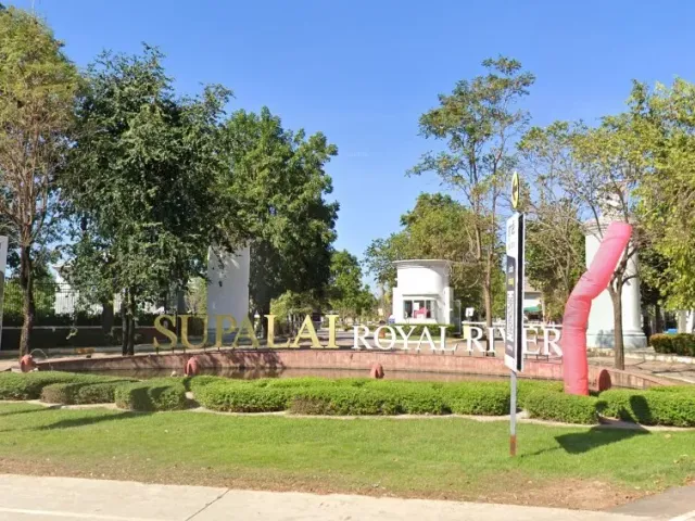 Supalai Royal River Khon Kaen
