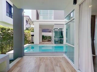 Wang Tan Home