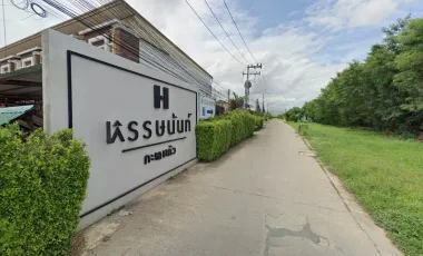 Hunsanun Talaykaew