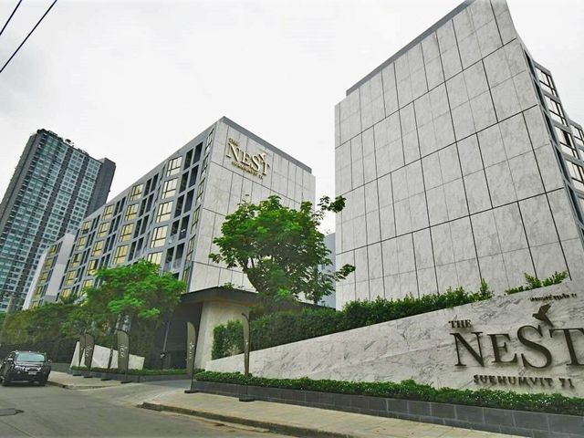 เดอะ เนสท์ สุขุมวิท 71