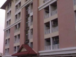 บ้านอิงรัก