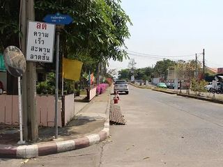 บ้านเอกนคร