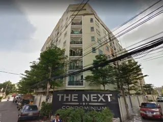 เดอะ เน็กซ์ ลาดพร้าว