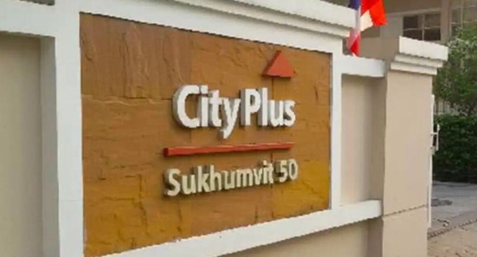 City Plus Sukhumvit 50