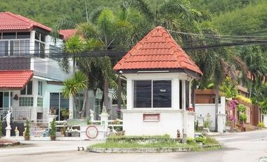 Ekathani