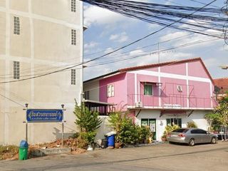 Rim Suan Thananon 1