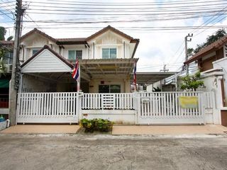 Pruksa Ville 11