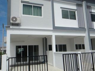 บางแสน เนเจอร์