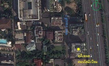 Rudee Place