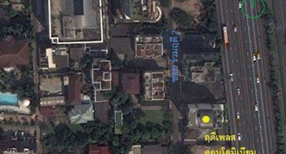Rudee Place