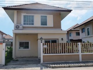 Sintavee Greenville 2