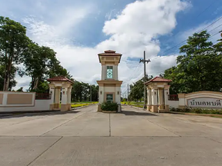 บ้านคหบดี