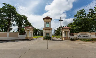 Baan Kahabordee