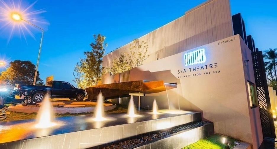 Sea Theatre