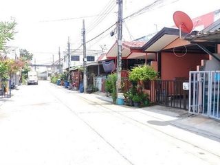 Baan Wongsakron