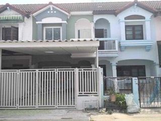 Baan Wongsakron