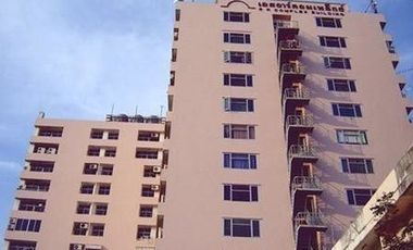 SR Complex