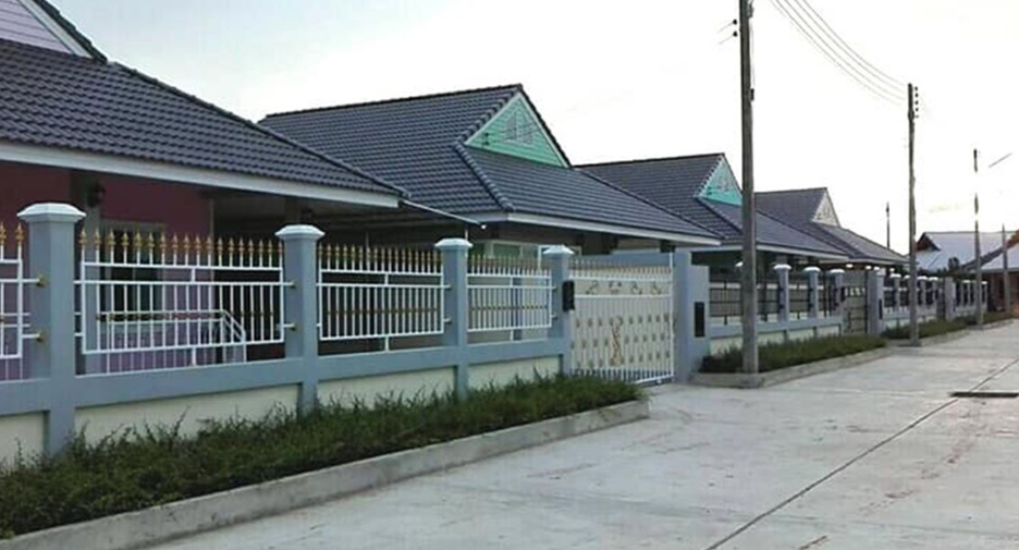 อริญญา คลองชล