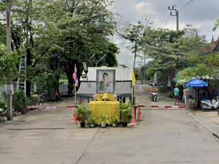 Baan Pla Thong Sri Narakin