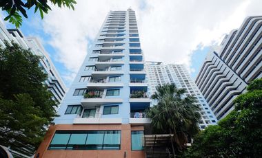 Supalai Premier Place Asoke