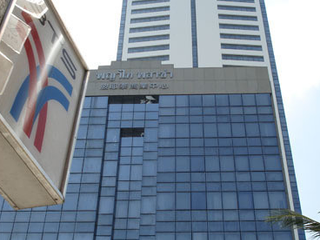 Phayathai Plaza