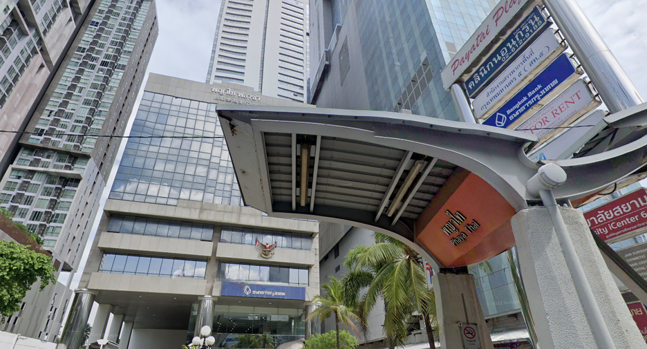 Phayathai Plaza