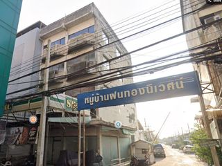หมู่บ้านฝนทองนิเวศน์