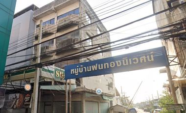 Fon Thong Niwet Village