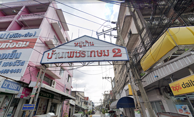 Phet Kesam 2 Village