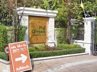 Plus City Park Sukhumvit 101/1