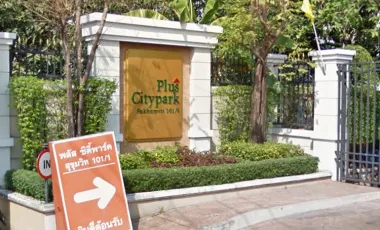 Plus City Park Sukhumvit 101/1