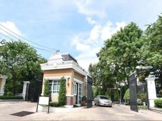Plus City Park Sukhumvit 101/1