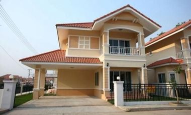 บ้านรินรดา