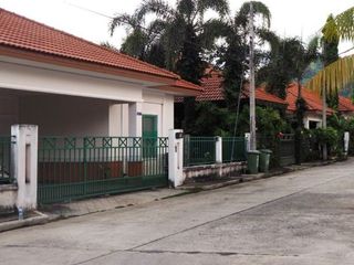 Garden Place Village