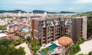 Emerald Terrace