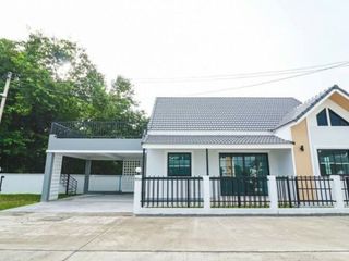 Supisara Land Grand House