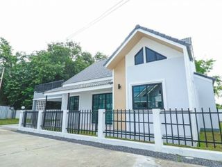 Supisara Land Grand House