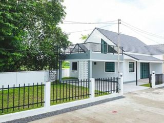 Supisara Land Grand House