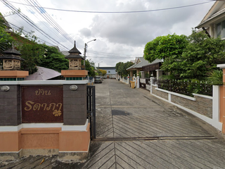 Baan Ladapa