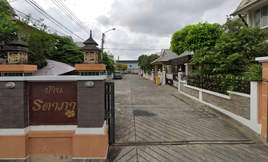 Baan Ladapa