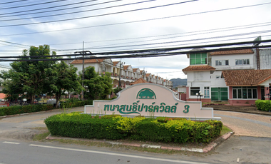 Phanason Park Ville 3 (banlipon)