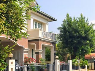 Baan Benyapha Ratchapruek