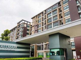 Hallmark Ngamwongwan
